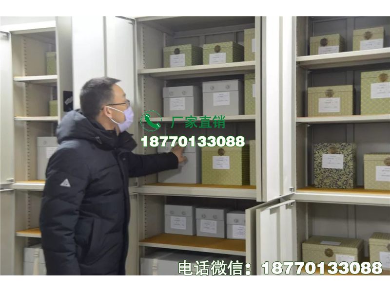 迪庆州博物院文物藏品存储柜